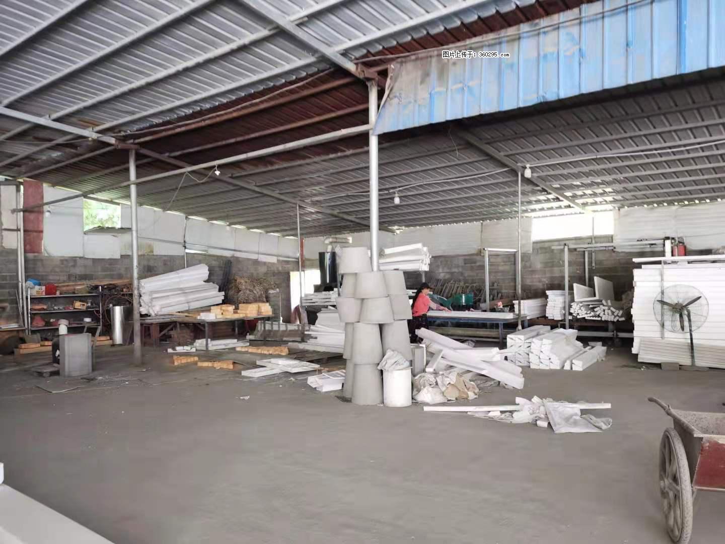 三象公司厂部场地设施(18) - 本溪三象EPS建材 benxi.sx311.cc