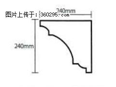 产品分解图型 - 檐口线，型号：SX311-YK-6，规格：240x240mm(6) - 本溪三象EPS建材 benxi.sx311.cc